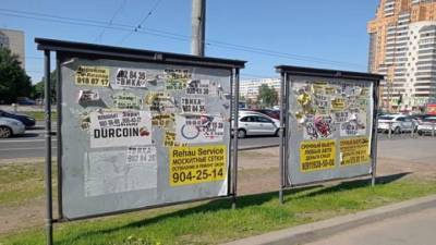ГАТИ выявила 114 нарушений содержания наружной рекламы в Петербурге