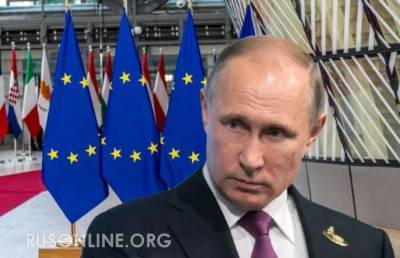 Европарламент вновь планирует вмешаться во внутренние дела России