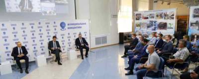 В Новосибирской области прошел первый форум «Муниципальная инициатива