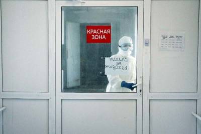 На помощь курганским медикам приехали специалисты медучреждений Минздрава России