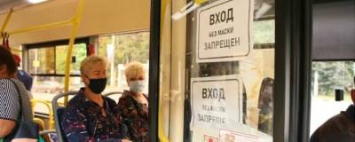 Васильев попросил кировчан носить маски в общественном транспорте