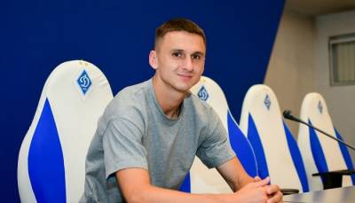 Динамо объявило о подписании Антюха