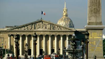 Азербайджанская и французская молодежь обратилась в Национальную ассамблею Франции