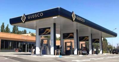 Socar стал новым владельцем сети Glusco — сделка завершена