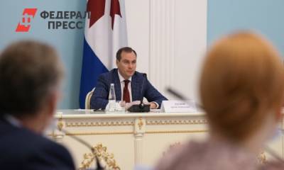 В Мордовии прошло первое заседание нового состава Общественной палаты