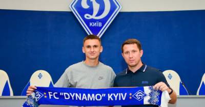 Киевское "Динамо" объявило о подписании первого новичка
