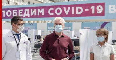 Собянин назвал ситуацию с коронавирусом в Москве "крайне сложной"