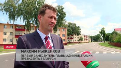 «Имеем больше других славян» – белорусский чиновник доволен...