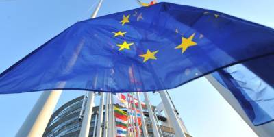 ЕС хочет создать общеевропейское агентство по борьбе с отмыванием денег
