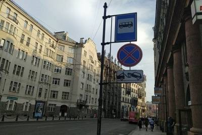 В Петроградском районе появится зона платной парковки