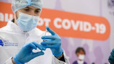 Петербуржцы не могут записаться на вакцинацию через портал госуслуг