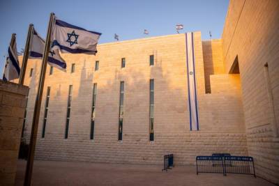 БАГАЦ поддержал закон, определяющий Израиль как государство еврейского народа