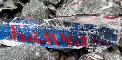 На Камчатке найдены останки всех погибших в авиакатастрофе Ан-26