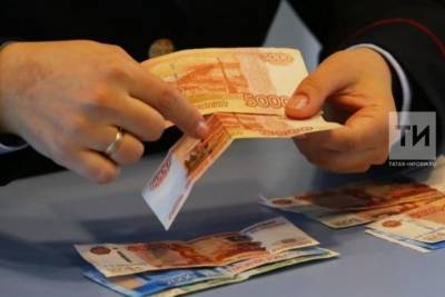 В Татарстане самыми коррупционными стали сферы медицины и ЖКХ