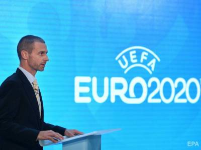 Президент УЕФА раскритиковал формат Евро 2020: Некоторые команды преодолели больше 10 тыс. км, другие – одну тысячу