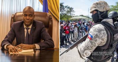 Жовенель Моиз - кто убил президента Гаити