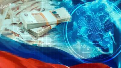 Приток инвестиционных средств в российские активы составил 30 млн долларов - smartmoney.one - Россия