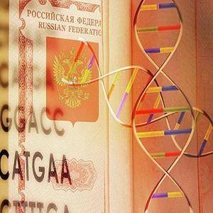 Генетический паспорт для ГМО людей