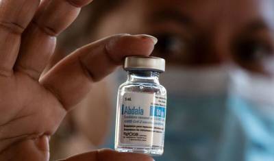 Куба лицензировала антиковидную вакцину собственной разработки