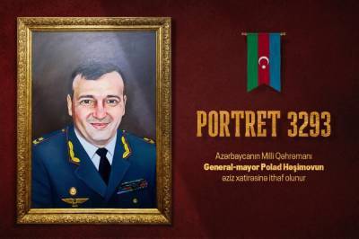 При поддержке Международного центра мугама будет представлен фильм памяти генерал-майора Полада Гашимова - trend.az - Азербайджан - район Товузский