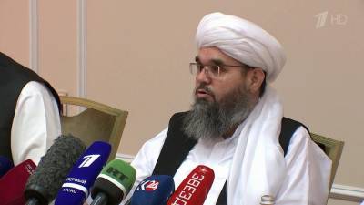На консультациях в Москве талибы подтвердили заинтересованность в достижении мира