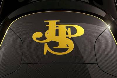Компания Баттона приобрела права на бренд JPS