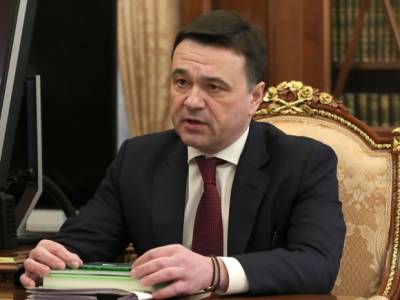 Губернатор Московской области рассказал, при каких условиях удастся избежать новых ковидных ограничений