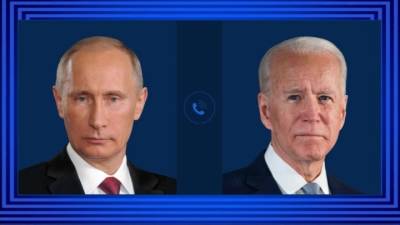 Разговор президентов: комментарии Кремля и Байдена