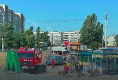 В Киеве взорвался киоск с шаурмой