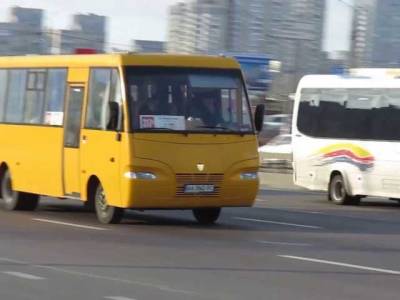 В Киеве пассажир жестоко пошутил над водителем маршрутки