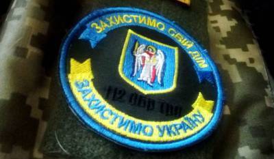 Территориальная оборона Киева объявила масштабные учения