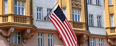 США сократили штат посольства в Москве из-за запрета на найм персонала
