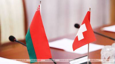 Лукашенко рассчитывает на позитивную динамику политического диалога со Швейцарией