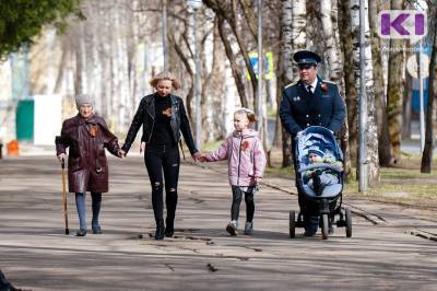 В Коми создан региональный штаб по внедрению Национальной социальной инициативы