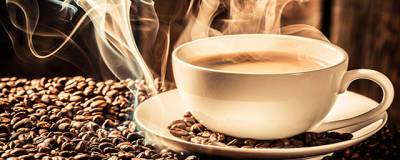 Ученые выяснили, что кофе улучшает память
