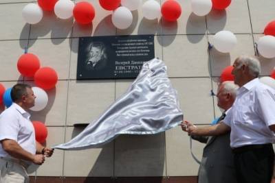 В Мичуринске открыли мемориальную доску в честь заслуженного работника транспорта