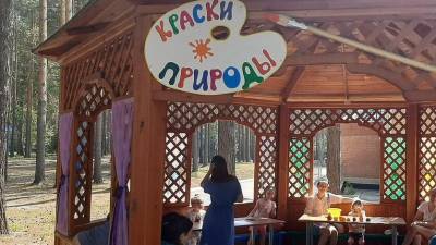Детей учат самостоятельно укреплять здоровье в тюменском центре «Родник»