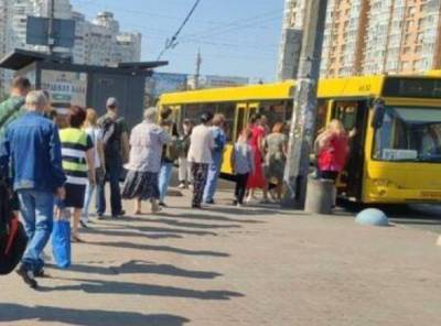 Проезд в общественном транспорте в Украине стал дороже: где цена поднялась аж в два раза