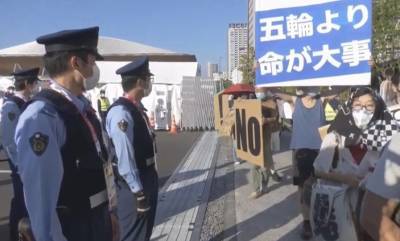 Японцы против Олимпиады-2020: Демонстранты вышли с плакатами с просьбой прекратить игры