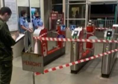 На станции в Подмосковье контролер ударил ножом безбилетника, он в реанимации