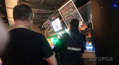 В Чебоксарах и Новочебоксарске устроили рейд по кафе и ночным клубам