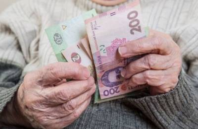 Повысят, но не всем: как в августе изменятся пенсионные выплаты в Украине