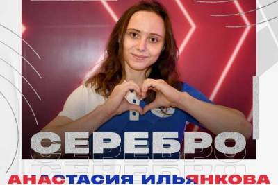 Гимнастка Анастасия Ильянкова завоевала серебро ОИ в упражнении на брусьях