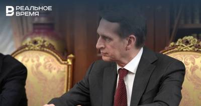 Нарышкин предупредил о готовящихся провокациях на выборах 2021 и 2024 годов
