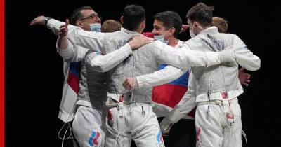 Российские рапиристы взяли серебро Олимпиады-2020