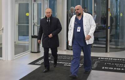 Проценко заявил, что Путин попросил его поменять систему здравоохранения