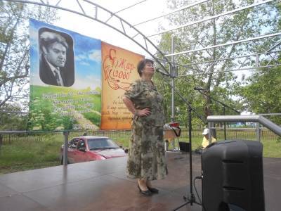 В Ульяновской области провели фестиваль памяти Николая Благова