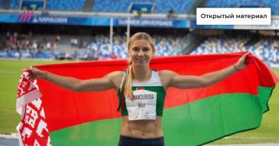 «Эстафета чревата травмой»: за что спортсменка, которую насильно вывозят в Минск из Токио, раскритиковала белорусских чиновников