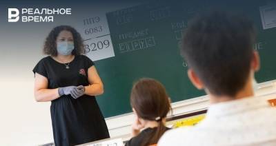 Генсек ООН заявил о кризисе образования из-за пандемии коронавируса