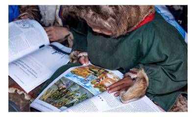Меленьких жителей тундры готовят к школе в «кочевых» детских садах – Учительская газета
